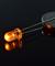 5mm Super Bright Amber LED (13000mcd, 596nm) | 5-Pack